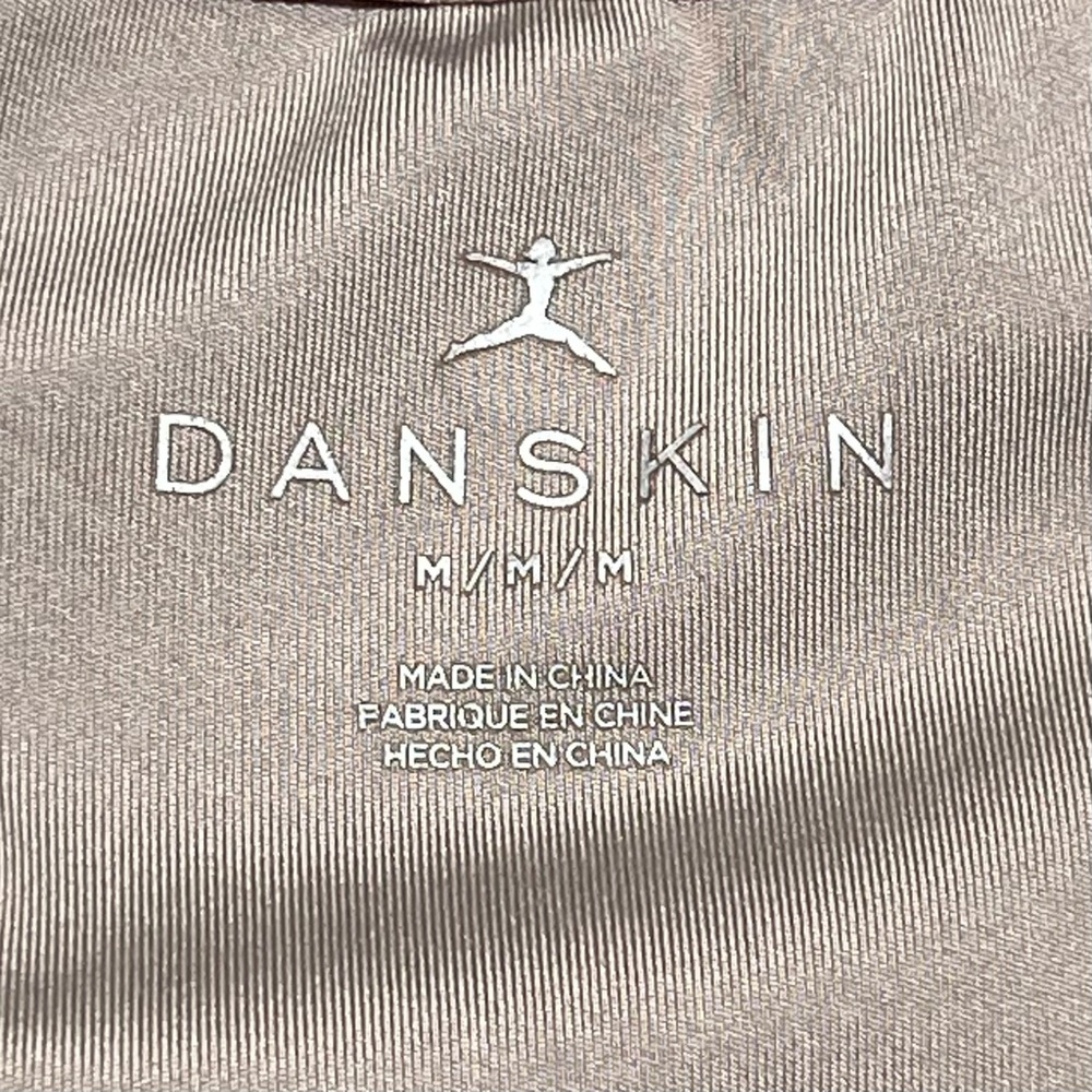 Danskin Taupe Full Zippered Run Jacket, Size Medium - Picture 2 of 10
